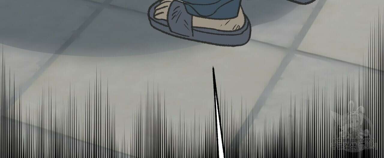걸손전 12화 24