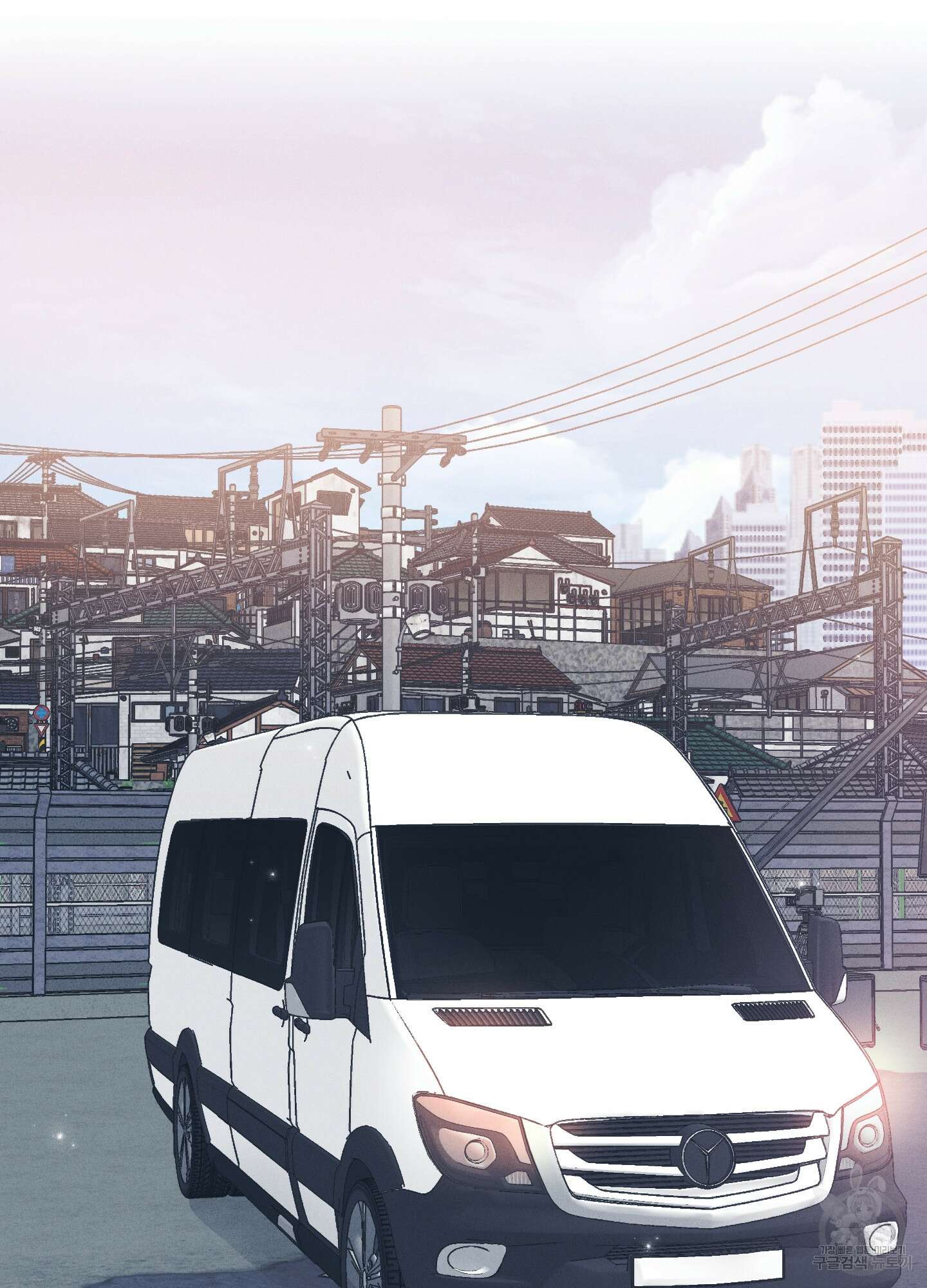 페이백(PAYBACK) 47화 6