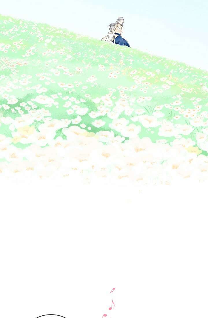 눌리타스 : 절반의 백작 영애 85화 14