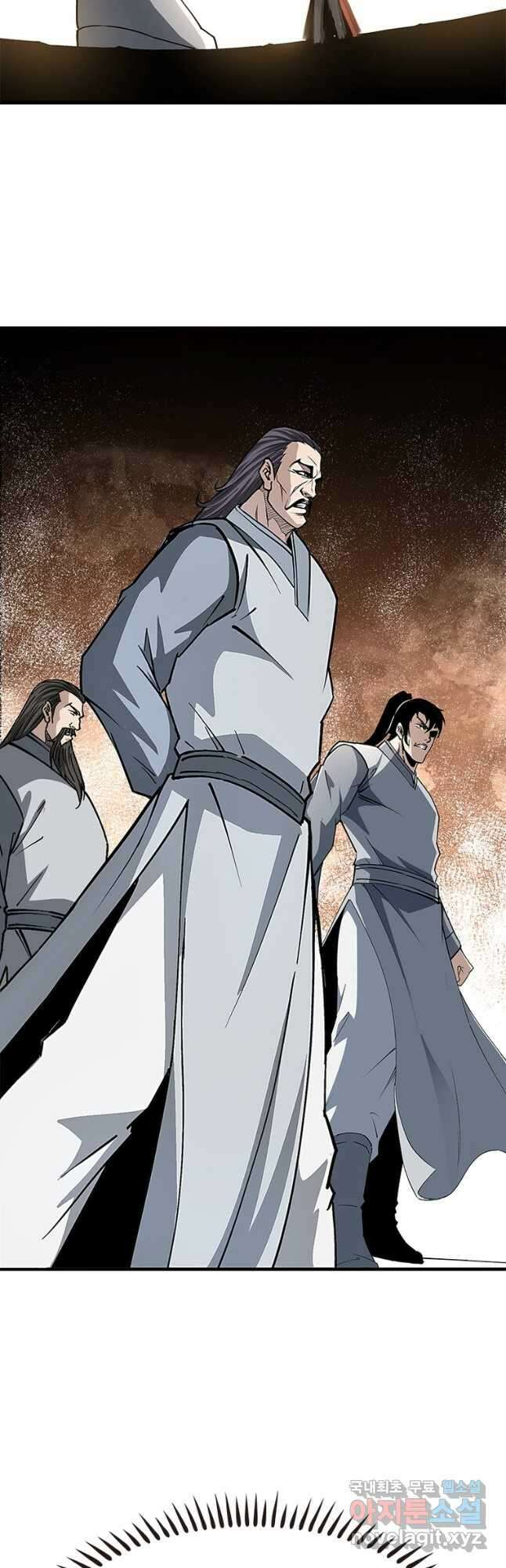 빌런으로 이직하다 238화 28