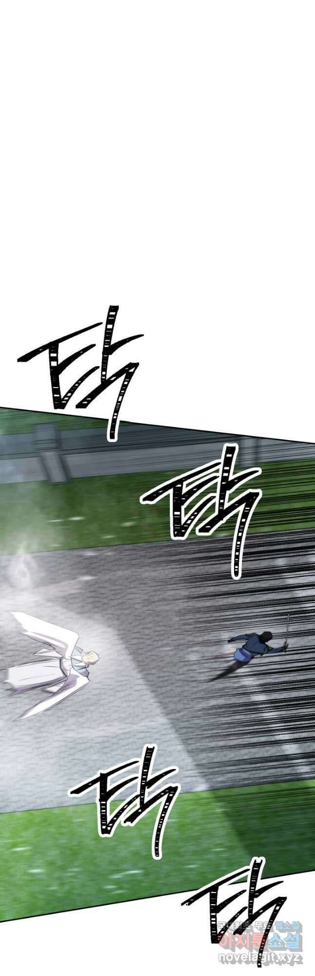 더 라이브-152화 11