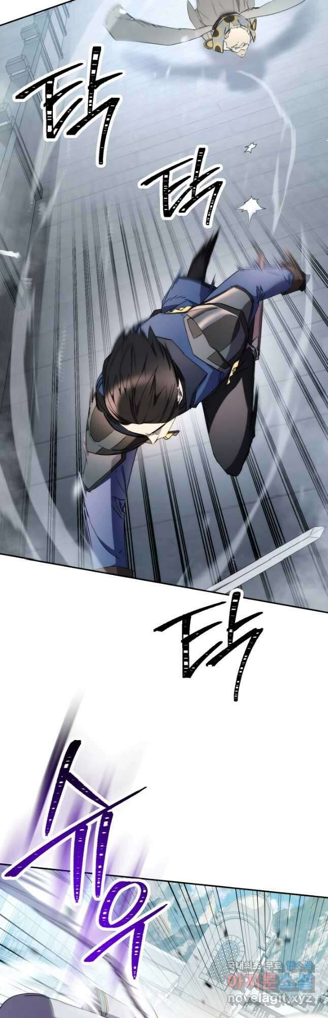 더 라이브-152화 13