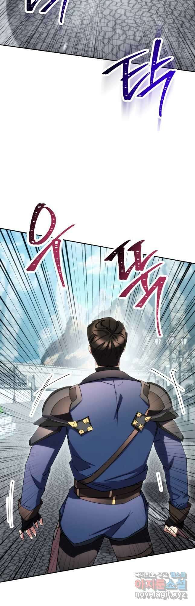 더 라이브-152화 17