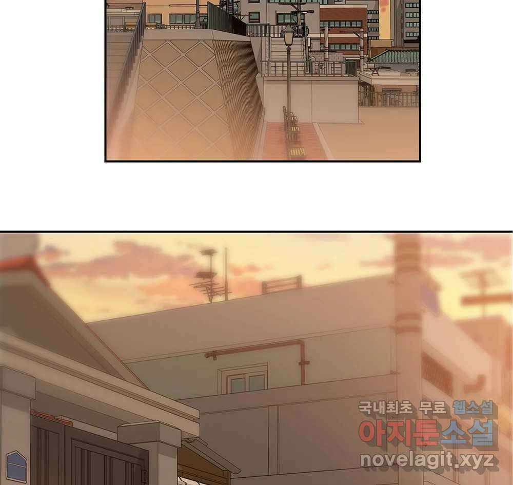 무지개다리 파수꾼 112화 43