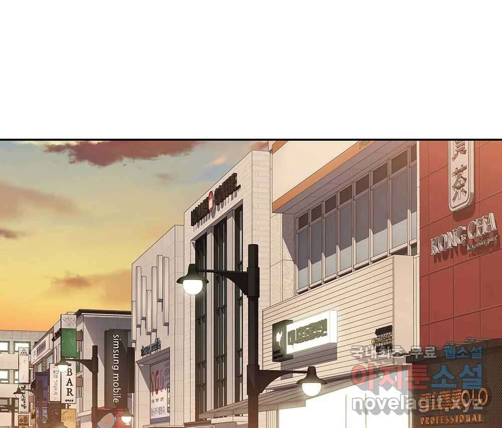 무지개다리 파수꾼 112화 106