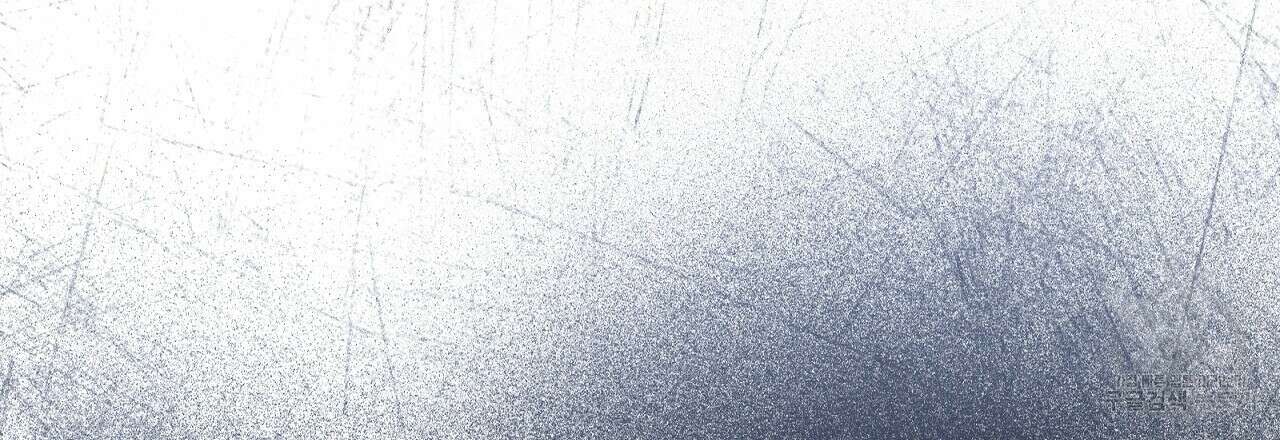 결벽 후작과 철벽 레이디 23화 18