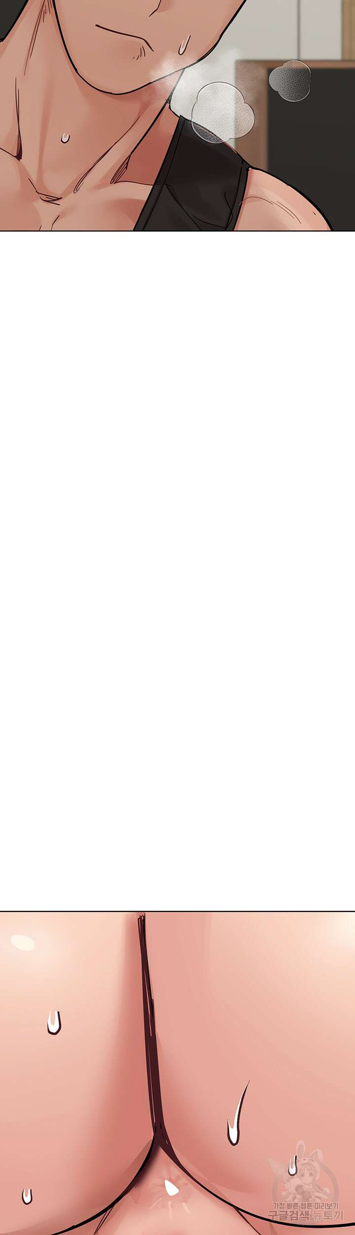 엄마한텐 비밀이야 86화 66