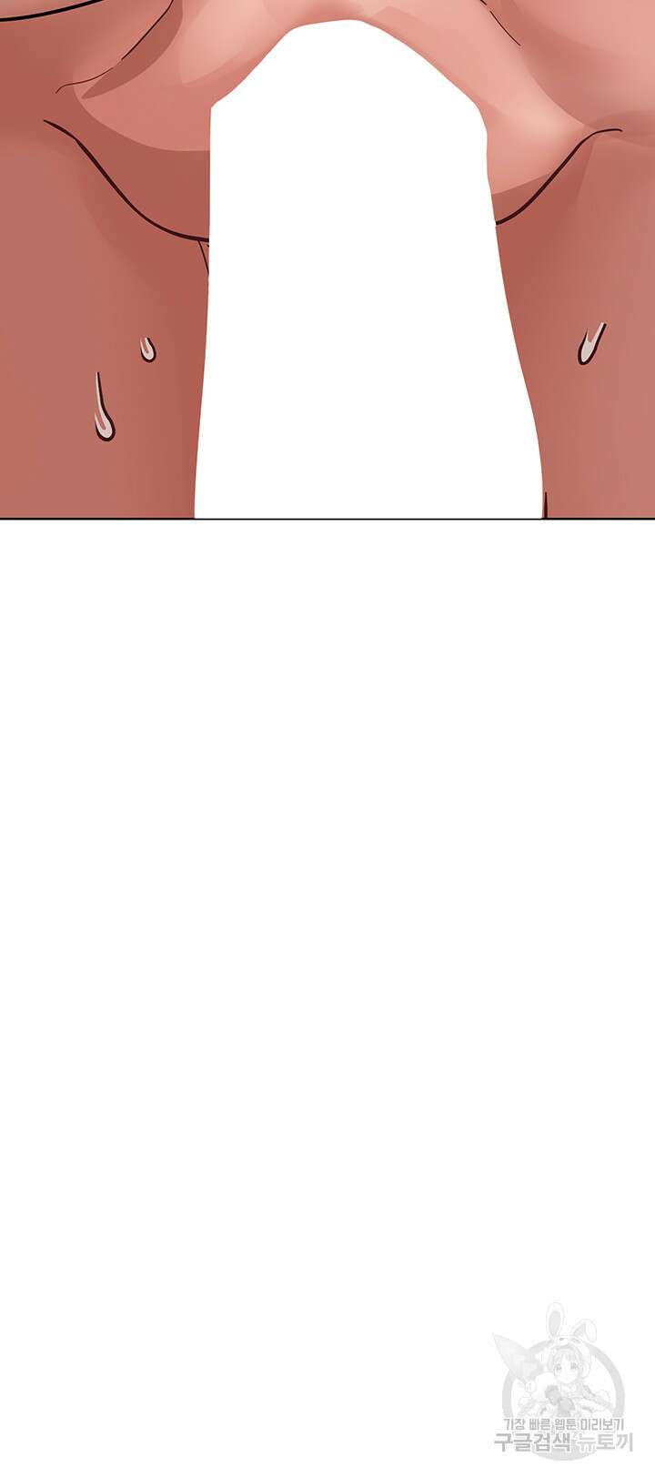 엄마한텐 비밀이야 86화 67