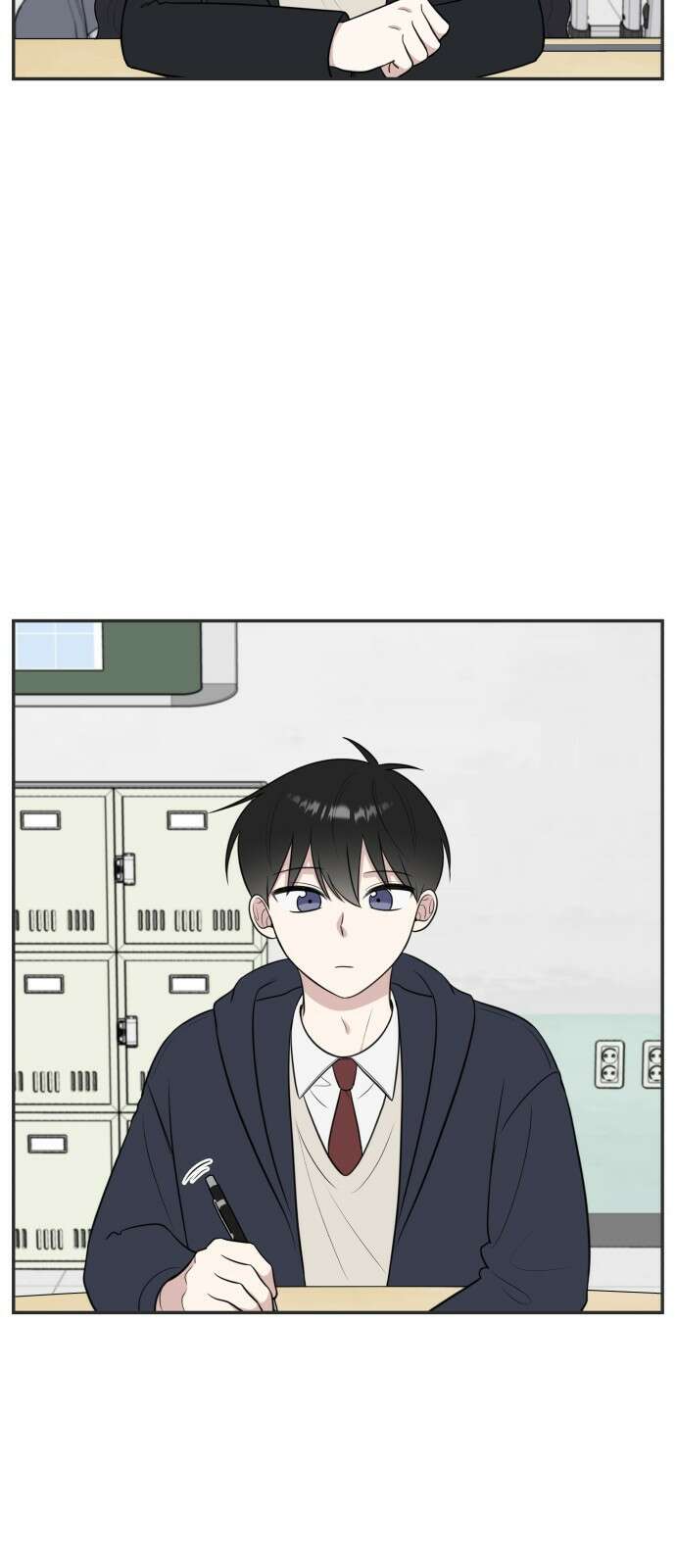 짝사랑의 마침표 65화 2