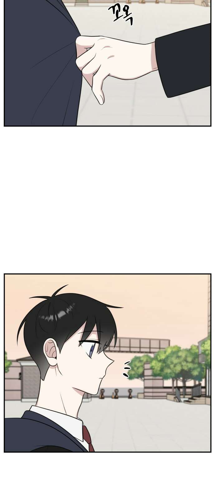 짝사랑의 마침표 65화 44