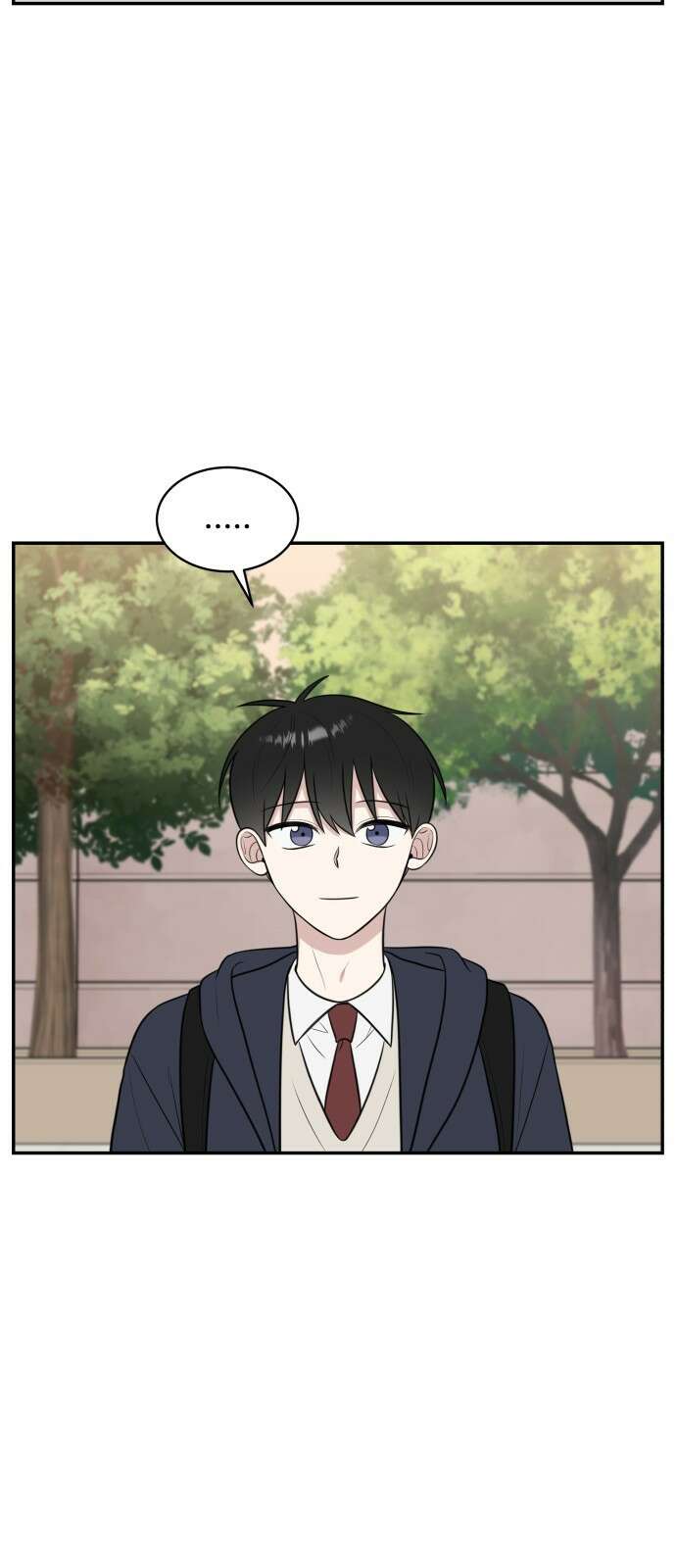 짝사랑의 마침표 65화 52