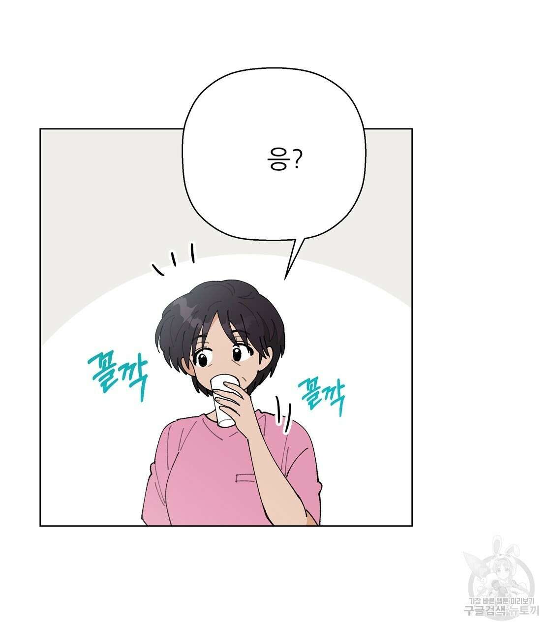 어쩌다가 전원일기 58화 15