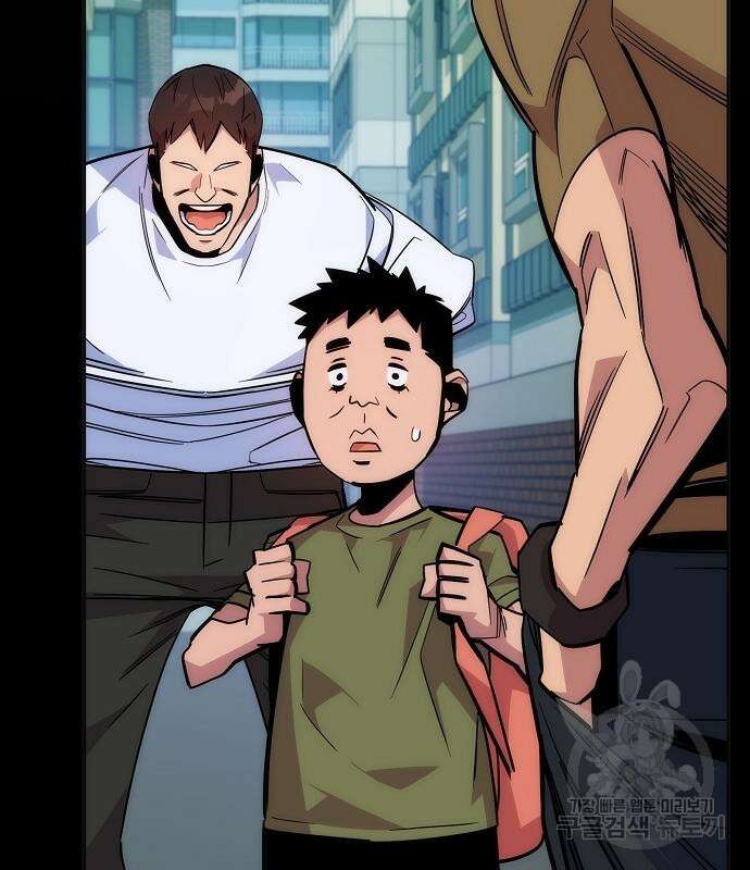 분신으로 자동사냥 44화 27
