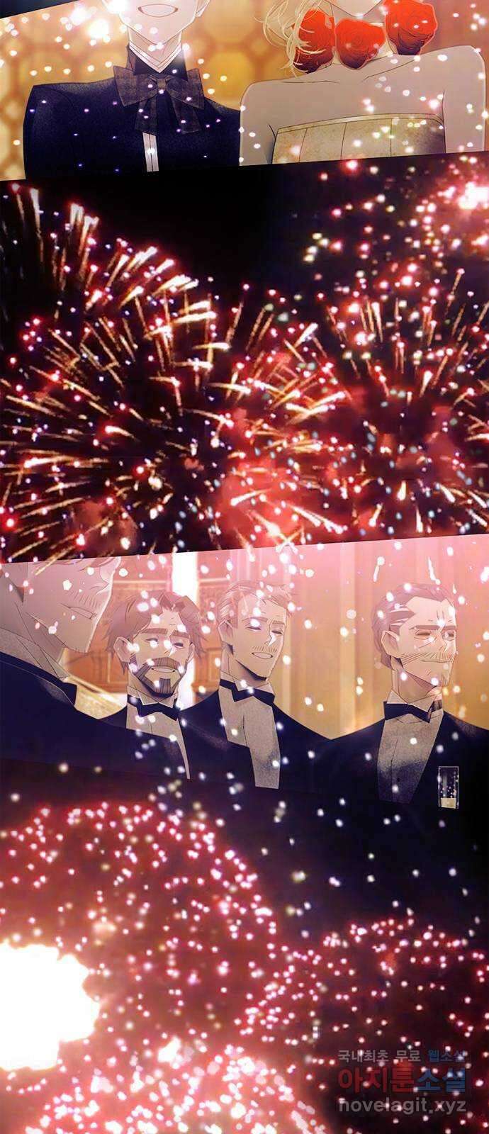 태시트 THE END 30