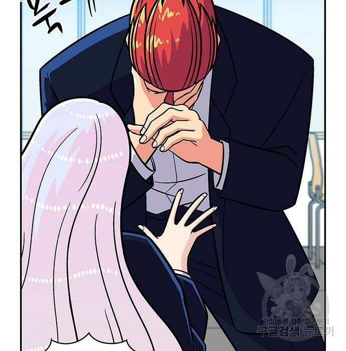 허리케인 공주님 12화 100