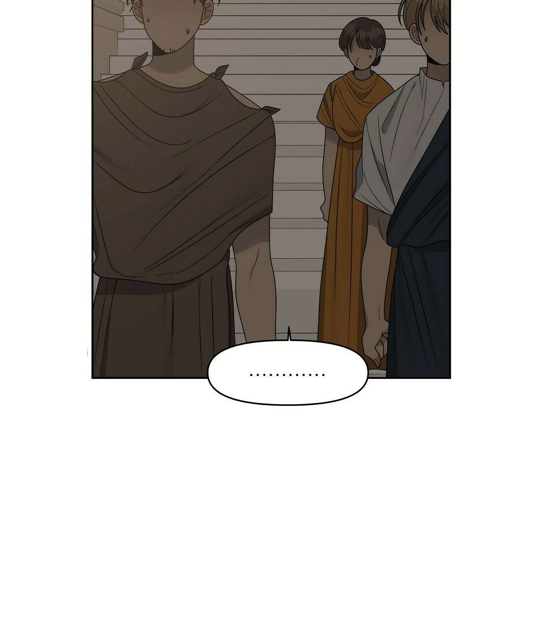 세 개의 세계 12화 31