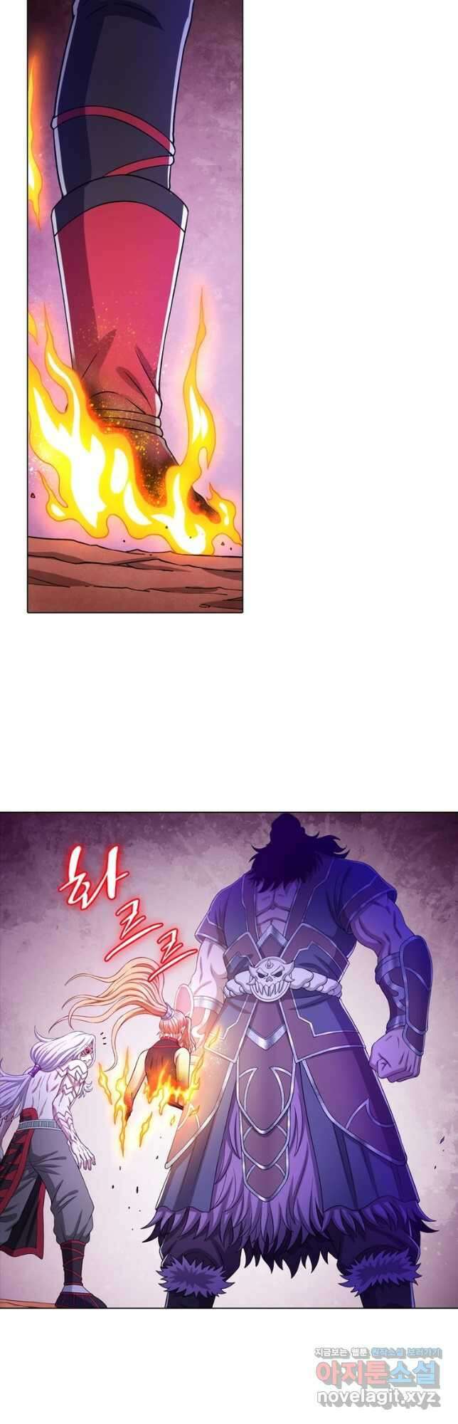 신으로 태어났습니다 529화 16