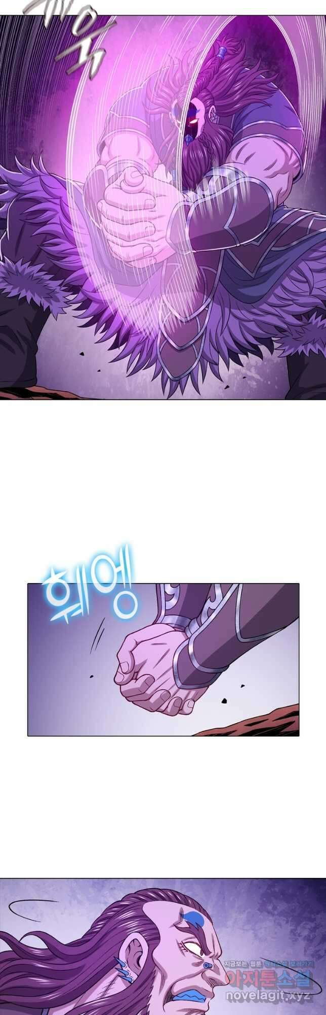 신으로 태어났습니다 529화 21