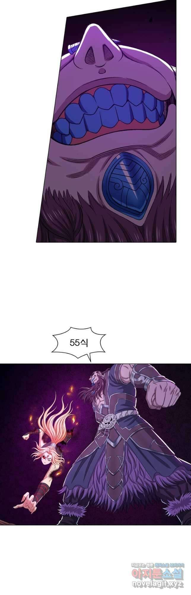 신으로 태어났습니다 529화 27