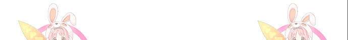 하북팽가 막내아들 87화 12