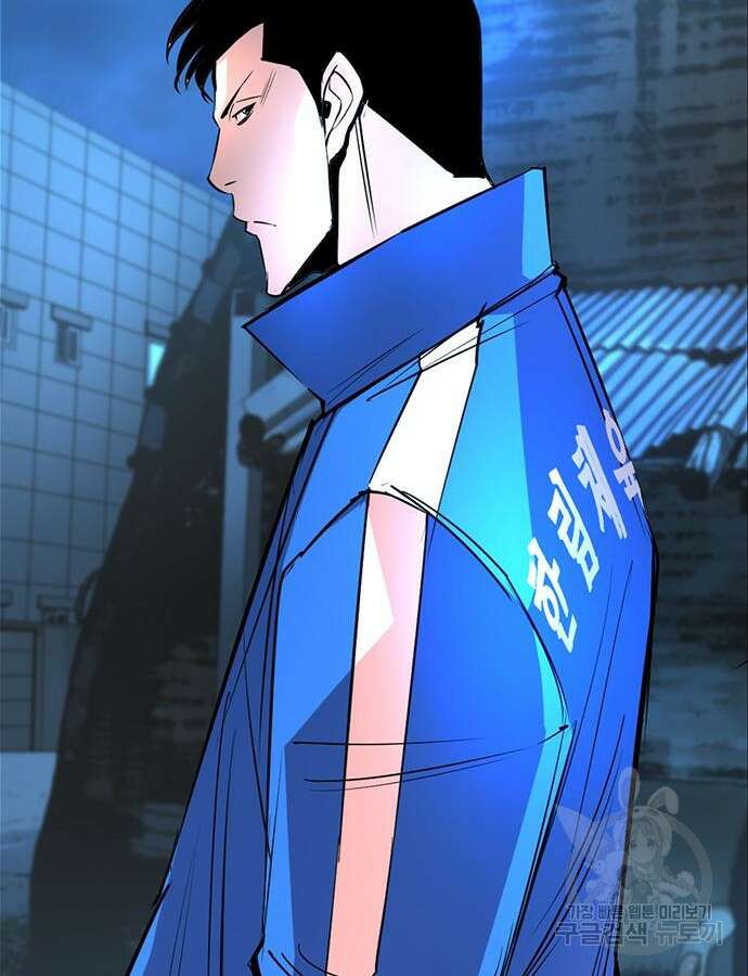 한림체육관 시즌2 24화 71