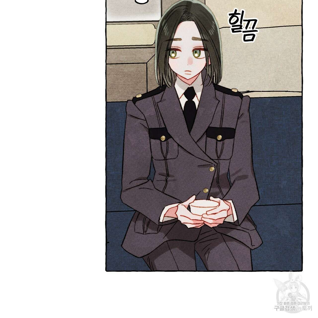 흑막 용을 키우게 되었다 70화 11