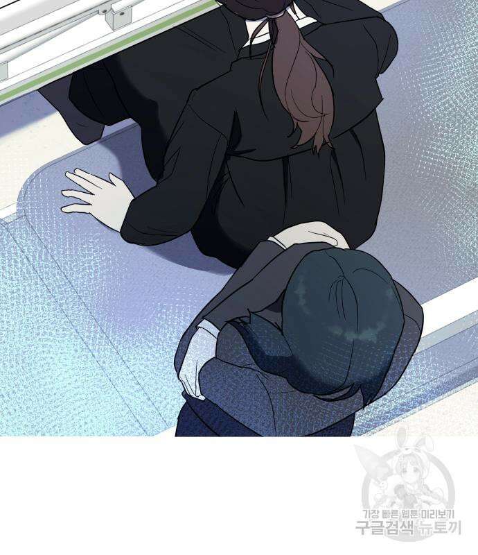 킬링대디 2화 16