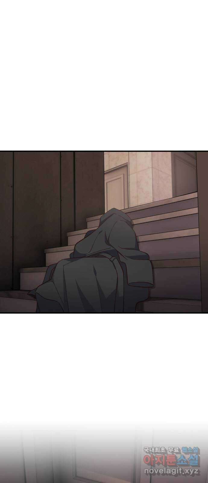완벽한 부부는 없다 59화 1
