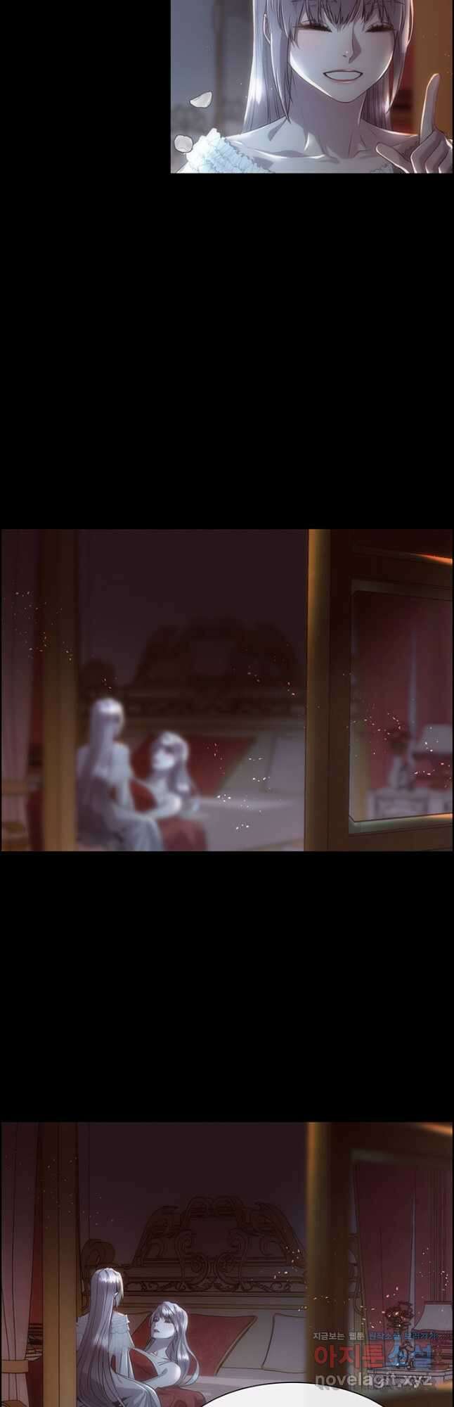 다정한 개새끼의 목을 비틀겠습니다 70화 8