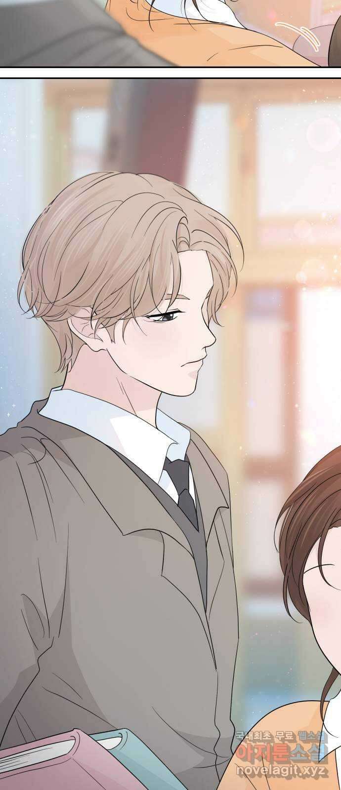 고백 취소도 되나? 63화 10