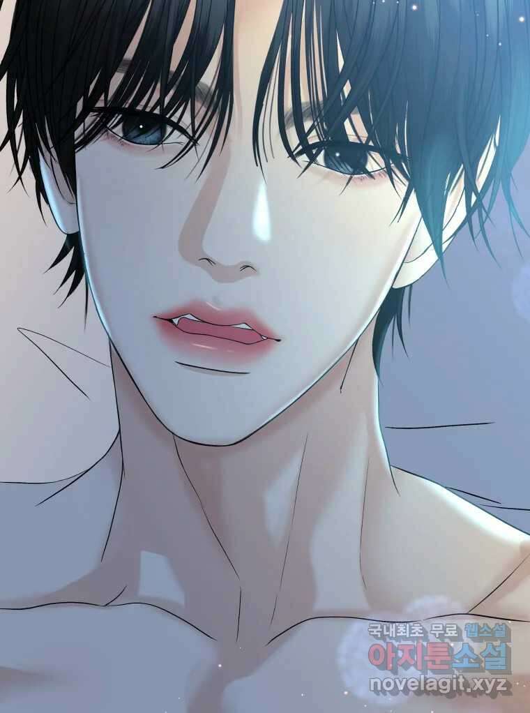 뱀파이어님의 대리식사 155화 욕실에서 69