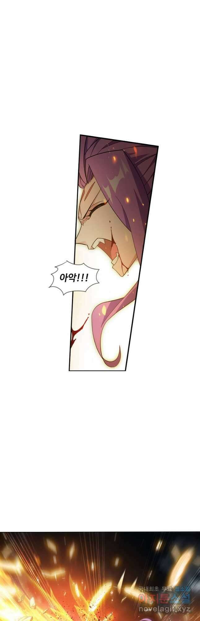 투파창궁 527화 5