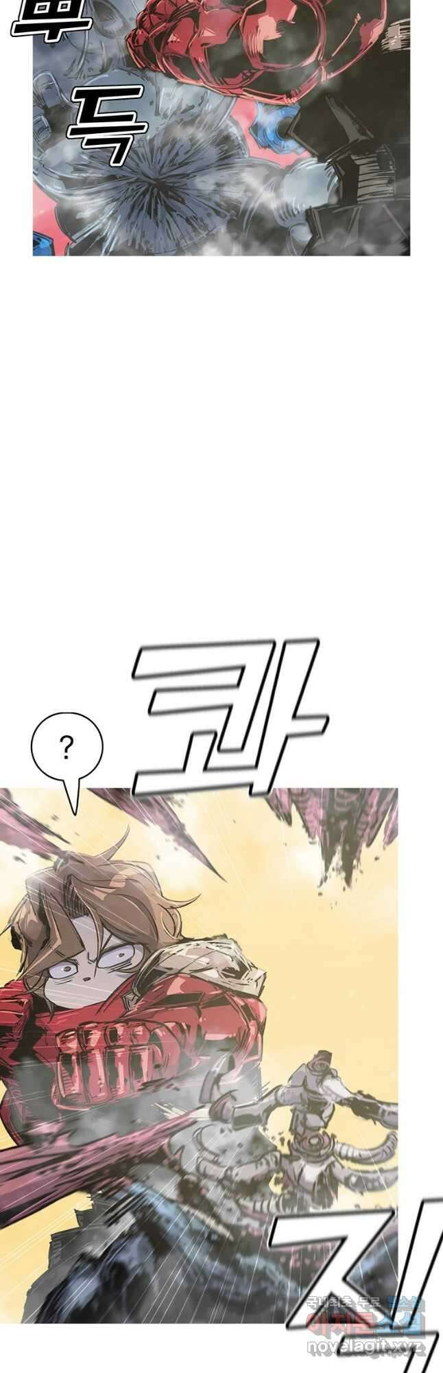 불멸의 투귀 61화 11