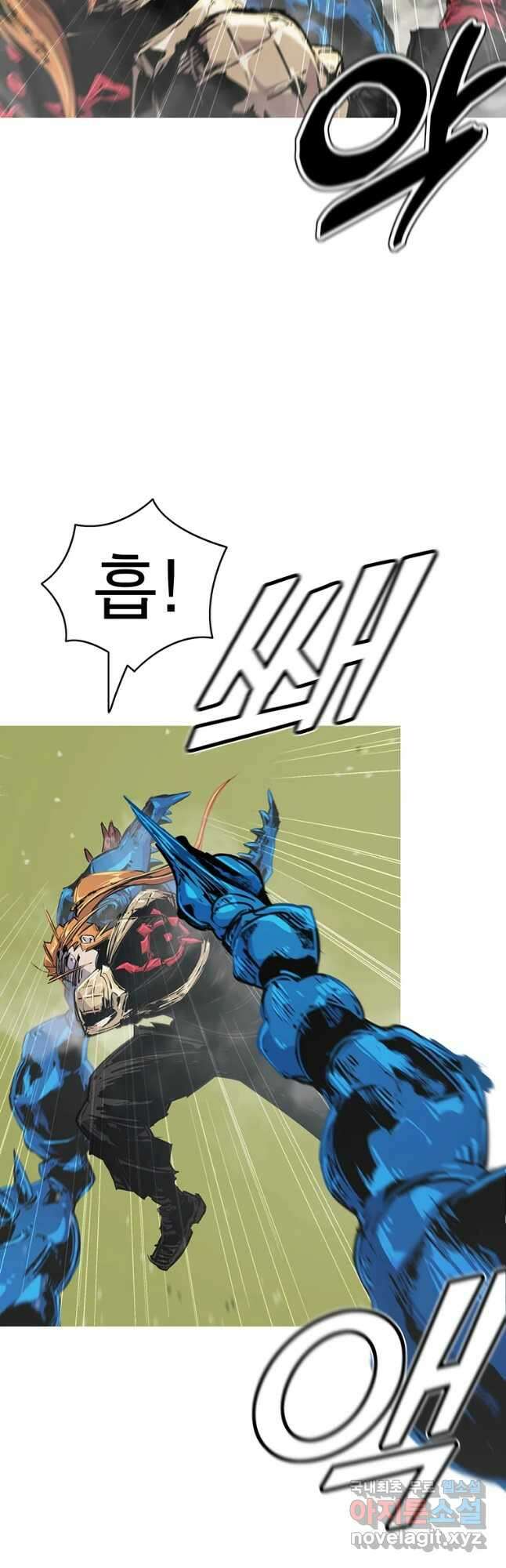 불멸의 투귀 61화 18