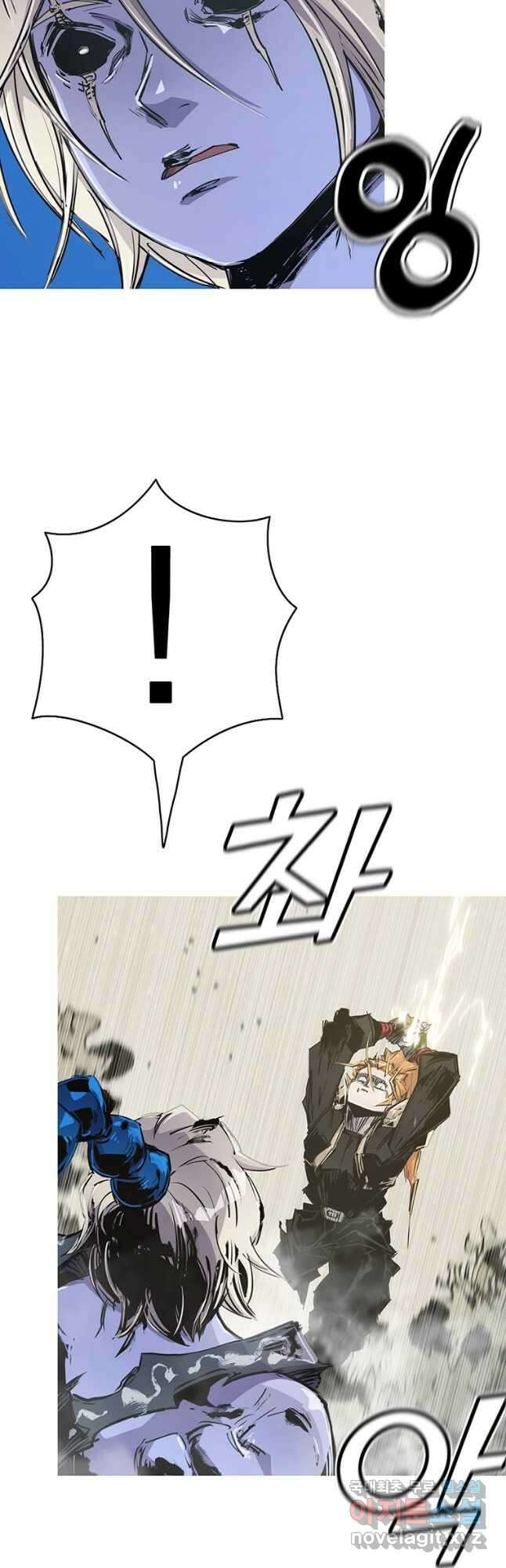 불멸의 투귀 61화 24