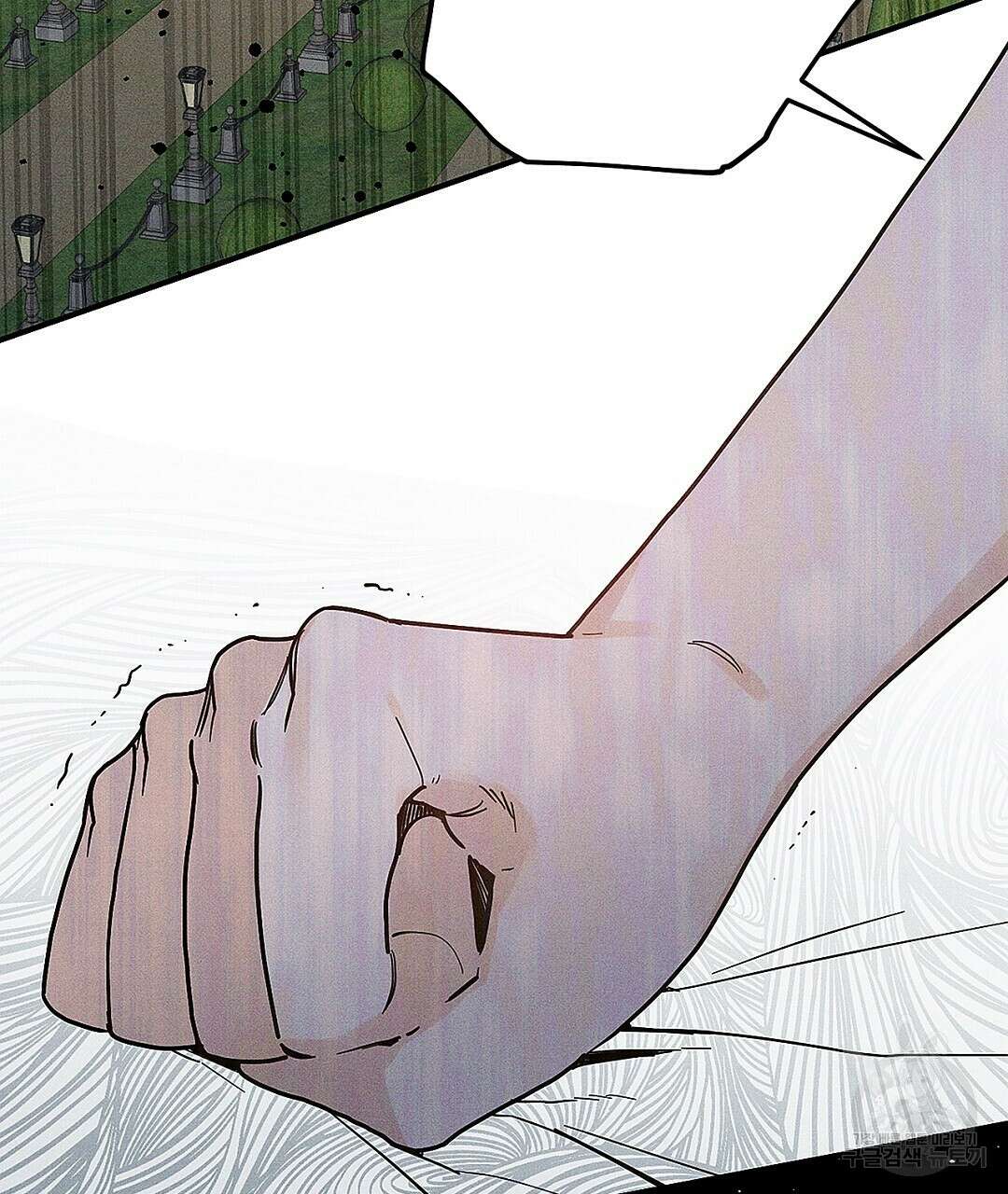 망나니 황자가 오메가인 걸 숨김 2화 4