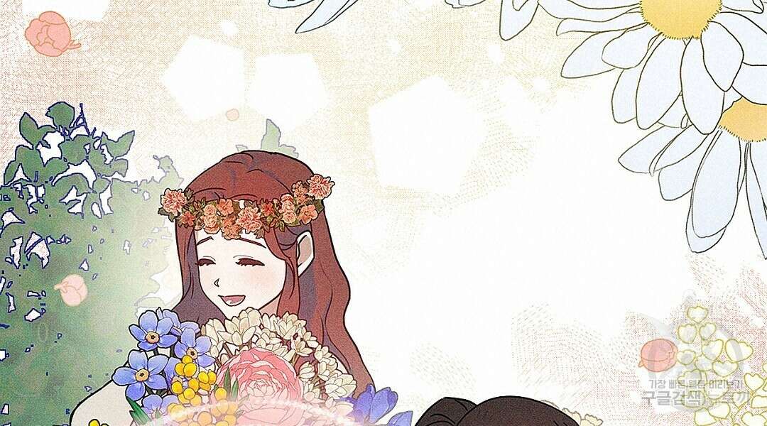 망나니 황자가 오메가인 걸 숨김 2화 20