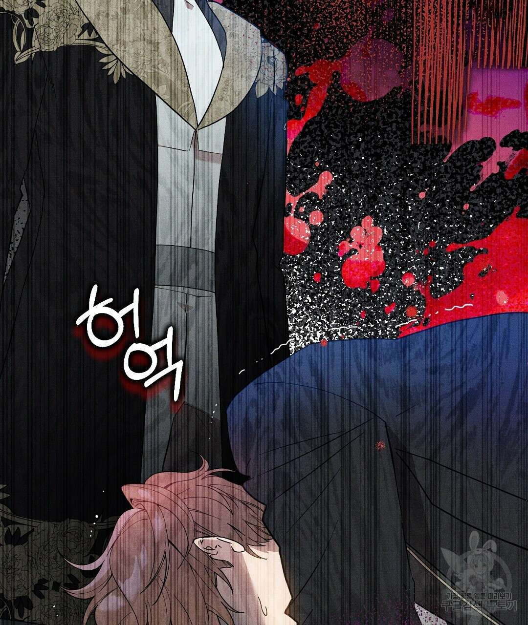 망나니 황자가 오메가인 걸 숨김 6화 22