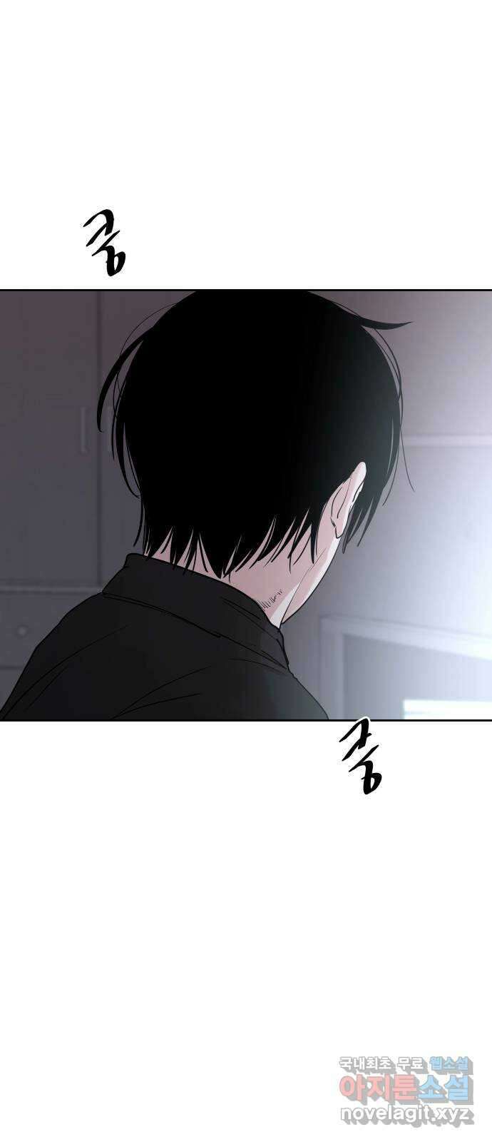 나의 계절 102화 3