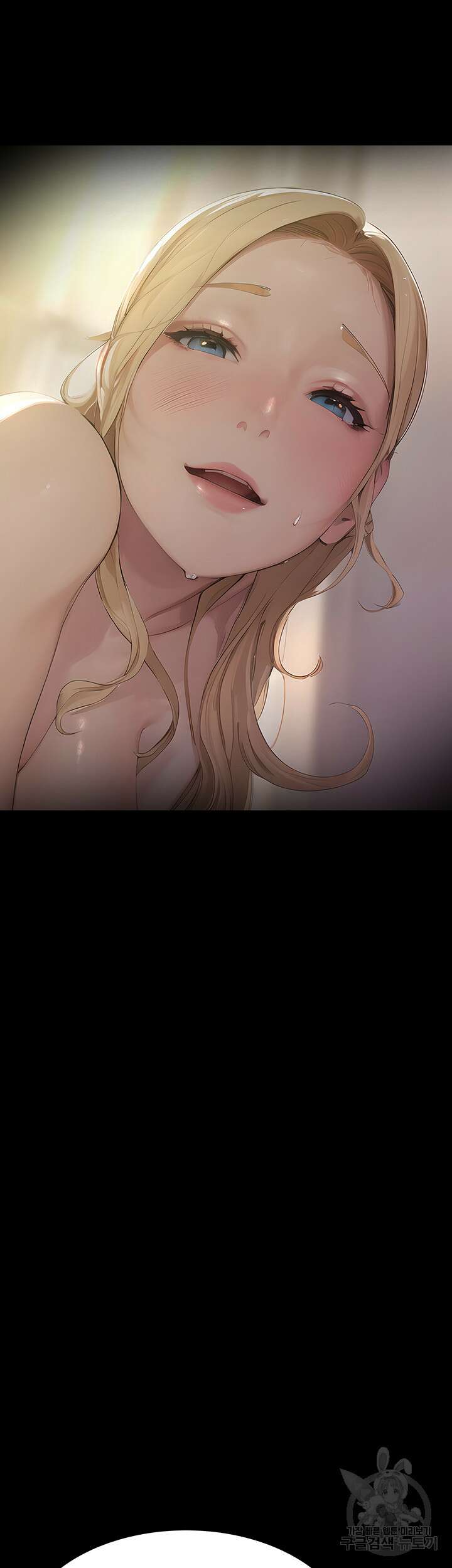 이력서 54화 10