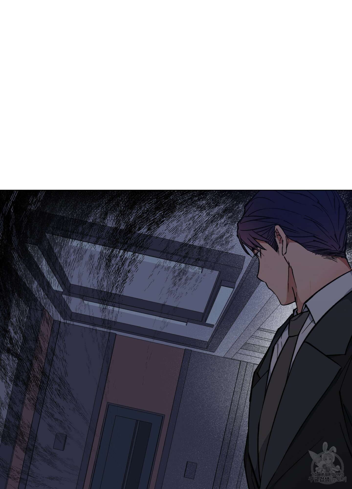 새벽 구름 강 2화 25