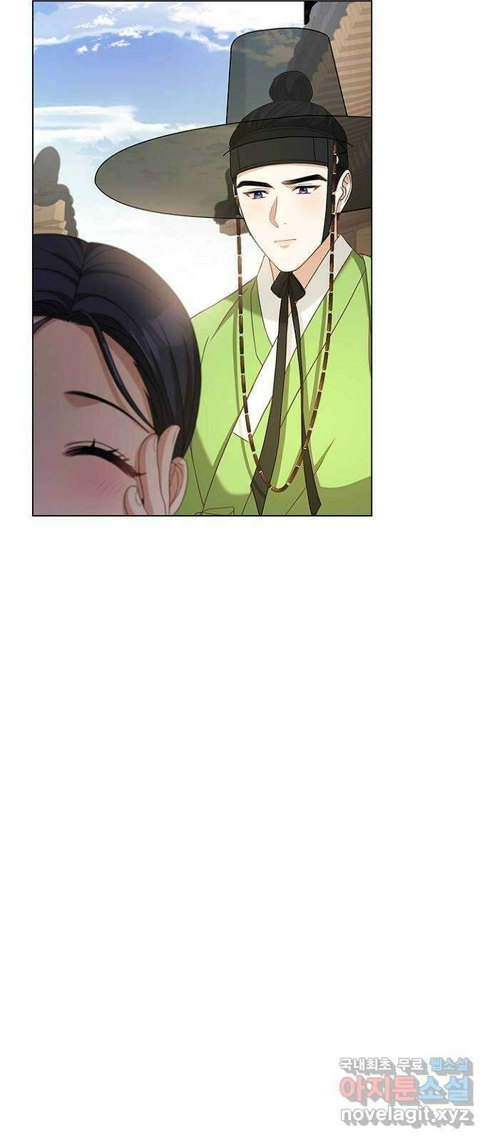 해시의 신루 57화 : 좋습니다 43