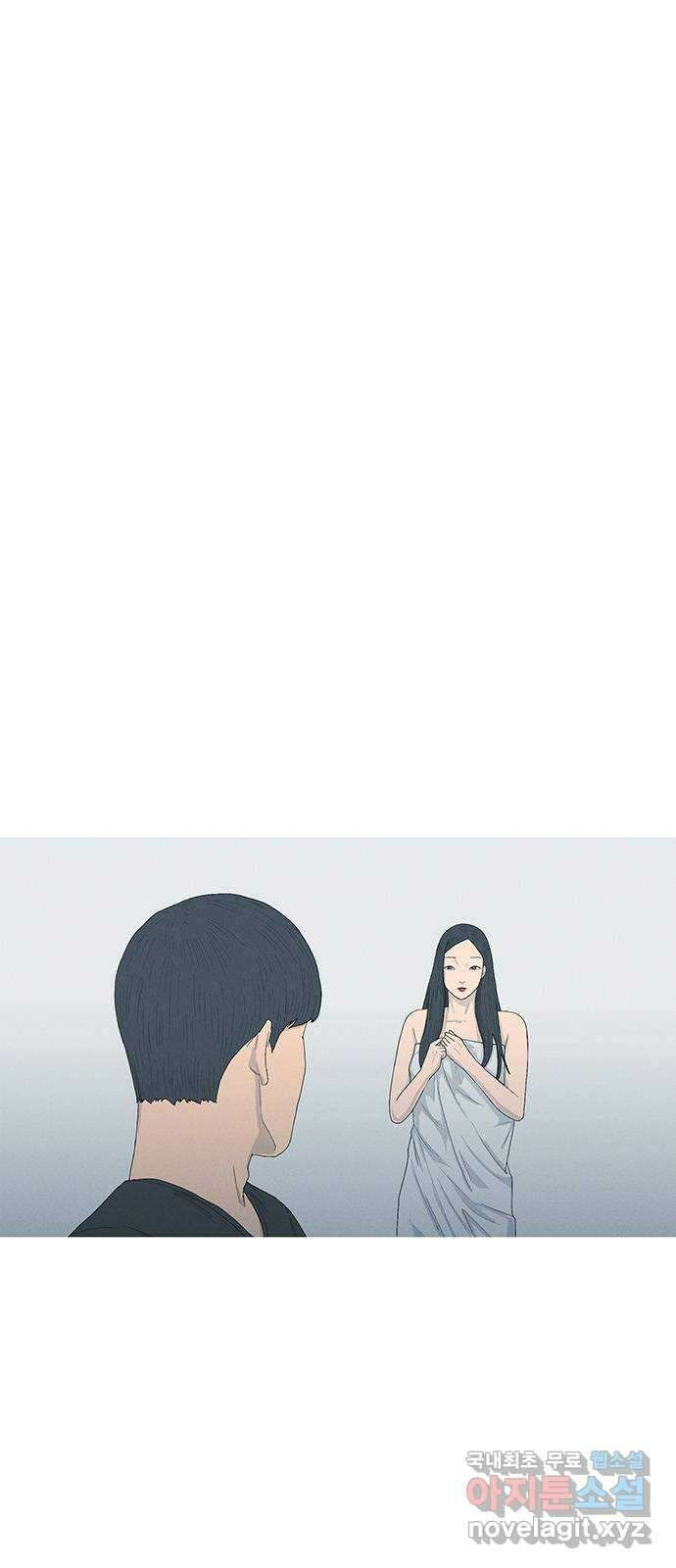 연애의 기록 24화 주문진 1