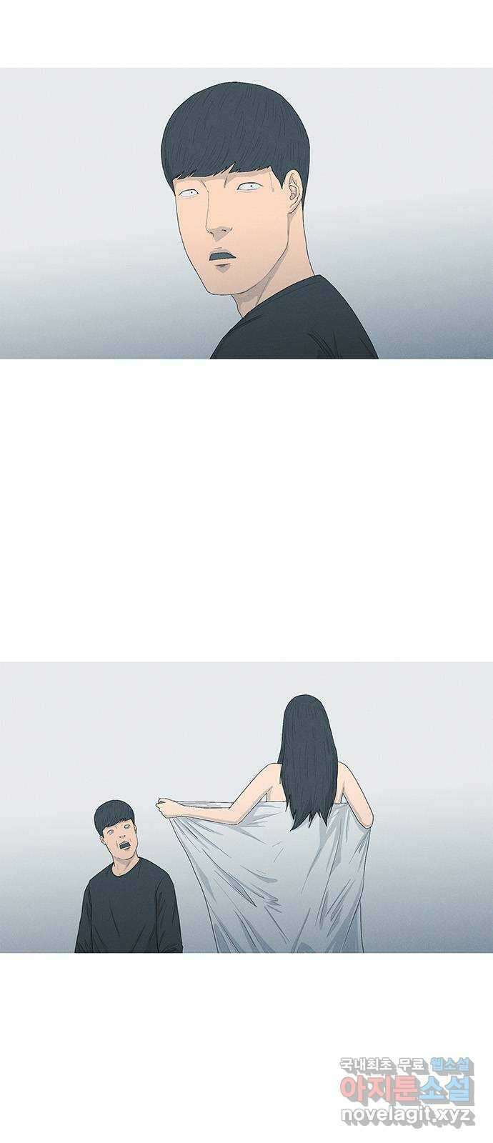 연애의 기록 24화 주문진 2