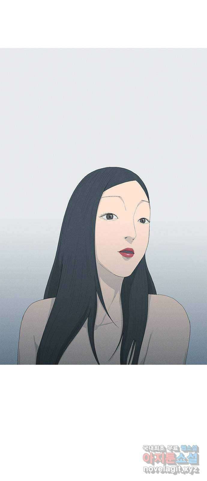 연애의 기록 24화 주문진 3