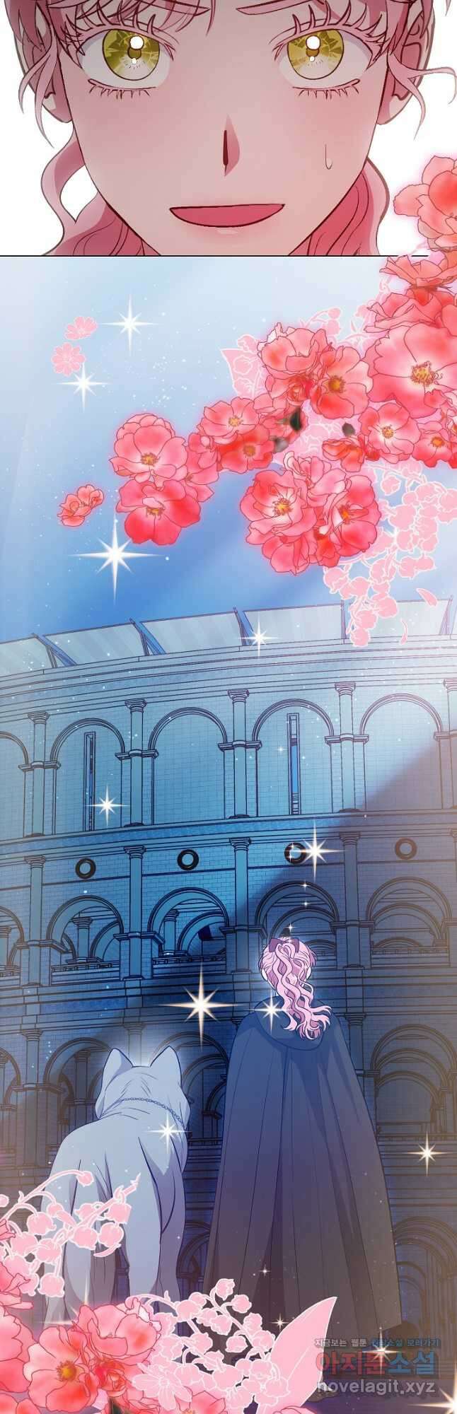 엘리자베스 81화 58