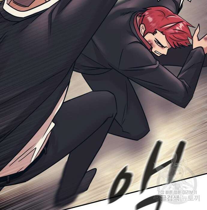 인자강 51화 11