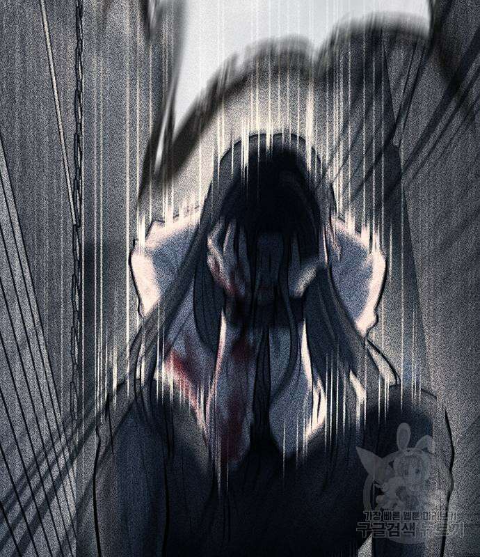 잠입! 재벌고 8화 19