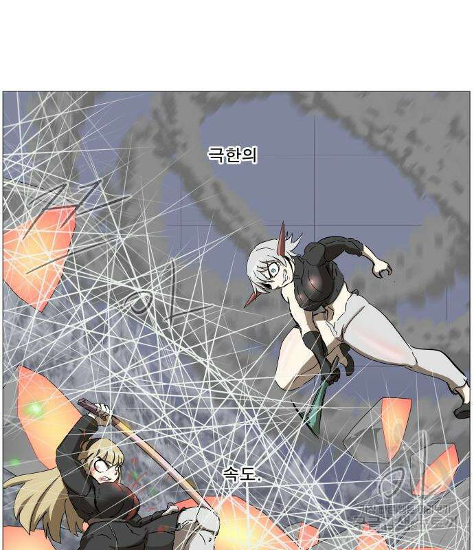 나이트런 문 2부 49화 6