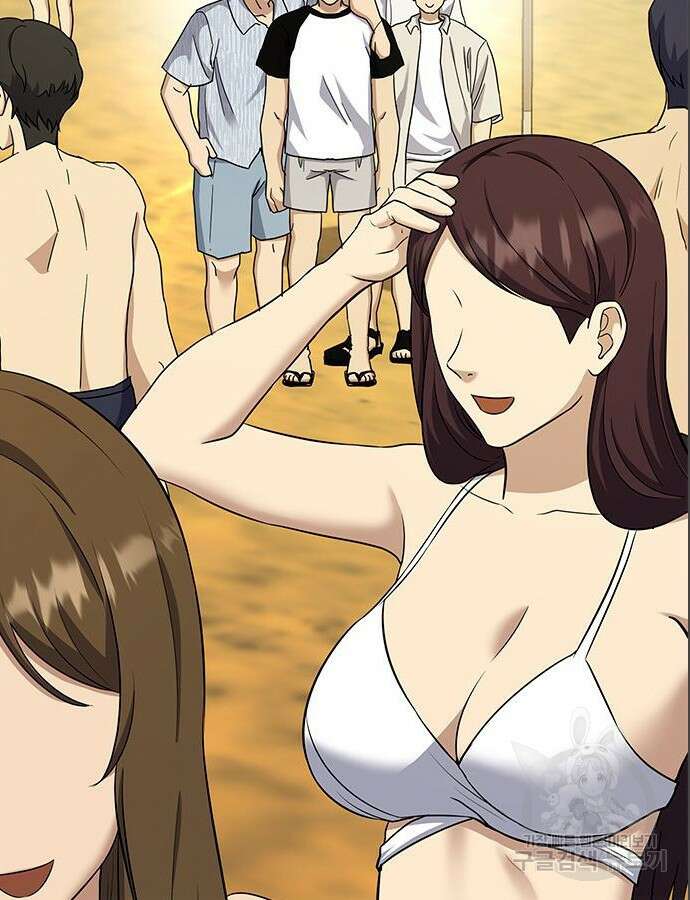 여자를 사귀고 싶다 40화 21